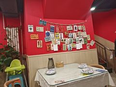 -听涛雅苑百味饺子老家菜馆