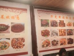 -华光驿站私房菜·黑金冠