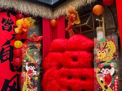 -绿地·中山里