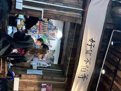 -盟重烧烤(东瓜山创始店)