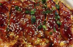 Grilled Eel Rice Bowl
