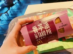 -麦当劳(深圳北站高铁店)