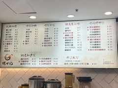 -螺世纪螺蛳粉·桂味小排档(裕德店)