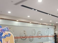 -爱康国宾体检中心(福田分院)