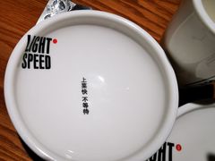 -吕氏疙瘩汤·新鲁菜(济南万象城店)