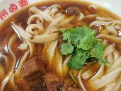 -磁州卤面·邯郸地方菜(复兴区店)