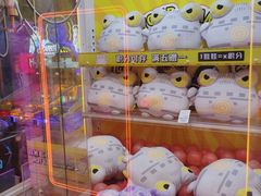 -风云再起游乐汇(北京西单西西友谊店)