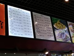 -赵家馆(燕山大街店)