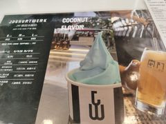 -JW德国冻酸奶Frozen Yogurt(龙湖成都滨江天街店)