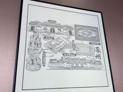 -涿派·炝锅鱼(涿州店)
