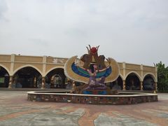 -中国死海旅游度假区