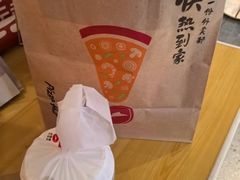 -必胜客(海光寺店)