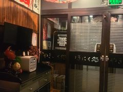 -やきにく 牛将日式焼肉(新华路店)