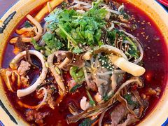 冒菜-脑馋粉儿(三里屯店)
