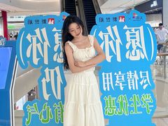 -龙湖南京江北天街