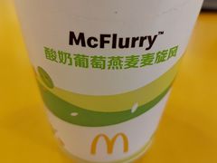 -麦当劳(贵和购物中心B1店)