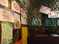 -乡间好味私家菜(总店)