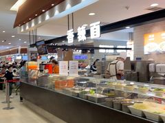 -胖东来生活广场(健康路店)