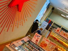 -红星前进面包牛奶公司(五道口购物中心店)