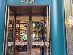 -清真·宁夏印象·盐池滩羊肉体验店(江宁路店)