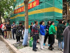 -华梅西餐厅(哈尔滨中央大街店)