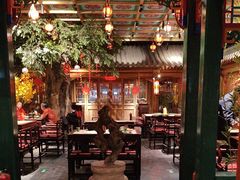 -情满四合院•京菜•烤鸭(动物园店)