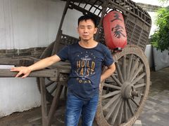 -王家大院
