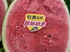 -双福水果批发市场