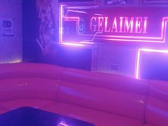 -歌莱美KTV x 星唱纯K·联名店(长虹路店)