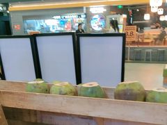 -椰夫人·养生椰子鸡(金沙洲永旺店)