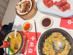 -有心德(隆生店)