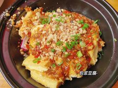 -88号小吃店·经典云南菜·地道纳西美食