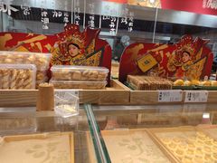 -泸溪河桃酥(鄞州高新宝龙店)