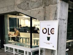-BLATAGE COFFEE