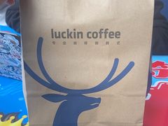 -瑞幸咖啡(新业广场店)