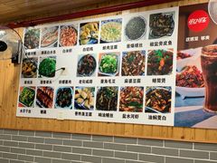 -洞天食府(北大街店)