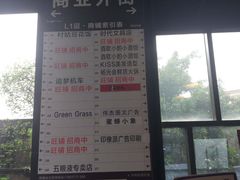 -蜜蜂小象·榴莲千层蛋糕(时代汇11栋店)