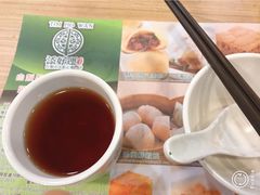 -添好运点心专门店(中环IFC店)