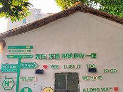 -麗枫酒店(深圳机场福永地铁站店)