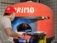 -Primo·丽莫意大利窑烤披萨