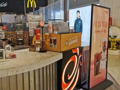 -CoCo都可(福州宝龙广场店)