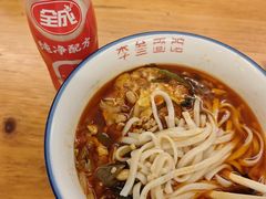 -李叁面馆(妇幼店)