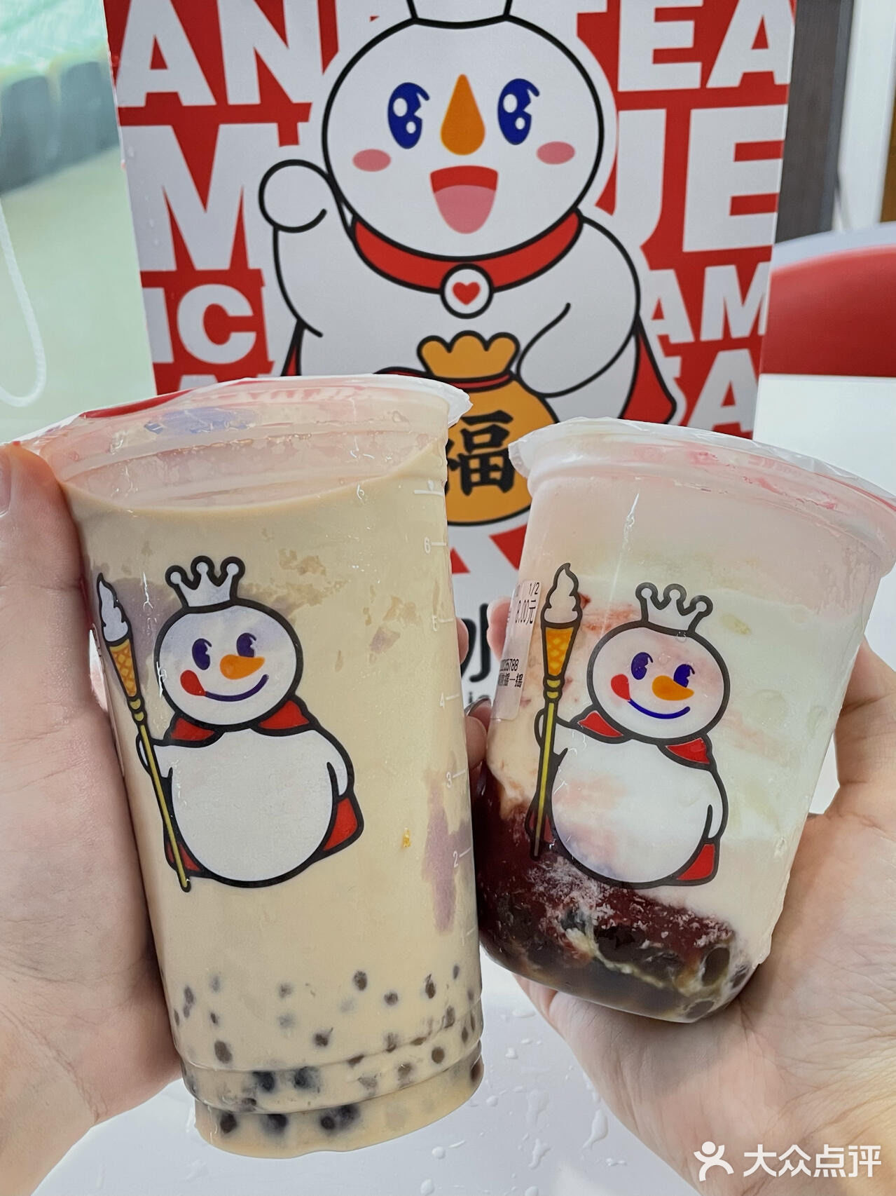 尝鲜奶茶的新玩法，雪王绝了！