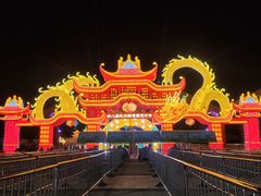 -武汉园博园(武汉自然博物馆)