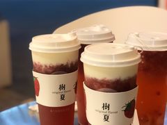 -树夏(金楠天街店)