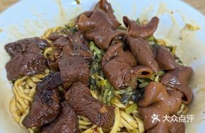 Signature Double Sauce Dry Noodles
