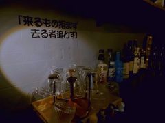 -柚下次·关东煮