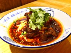-丁阿纸面馆