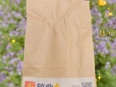 -麦当劳(仙林金鹰店)