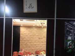 -中国徽菜·徽商故里(远大店)